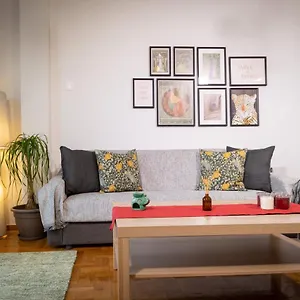  Διαμέρισμα Eunoia Luxury